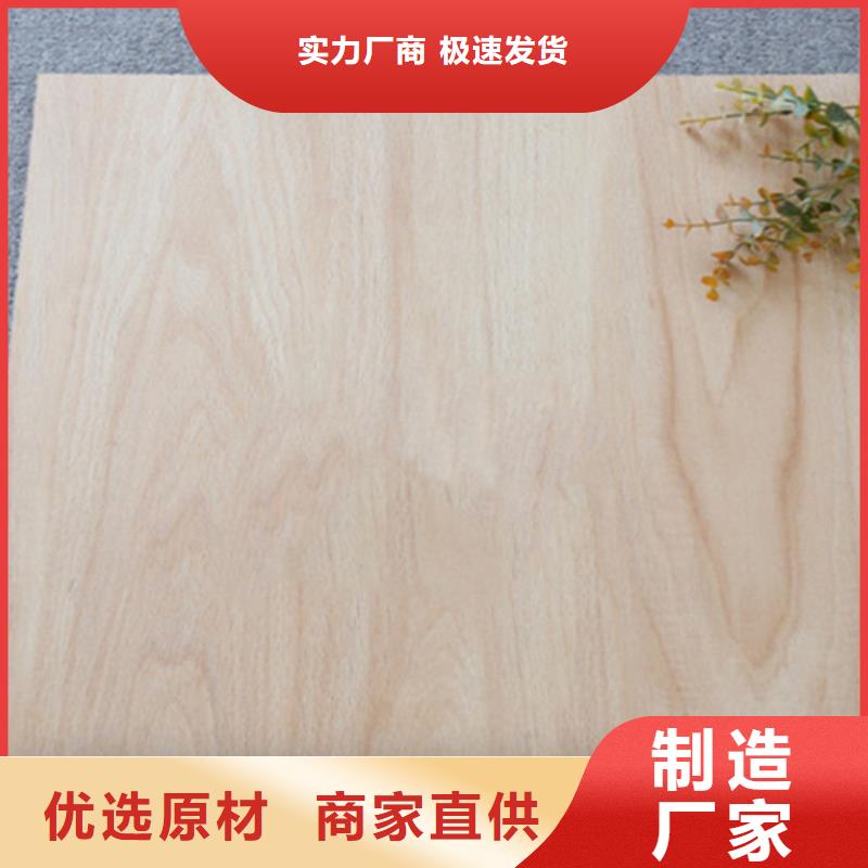 600*600仿古砖全国销售点