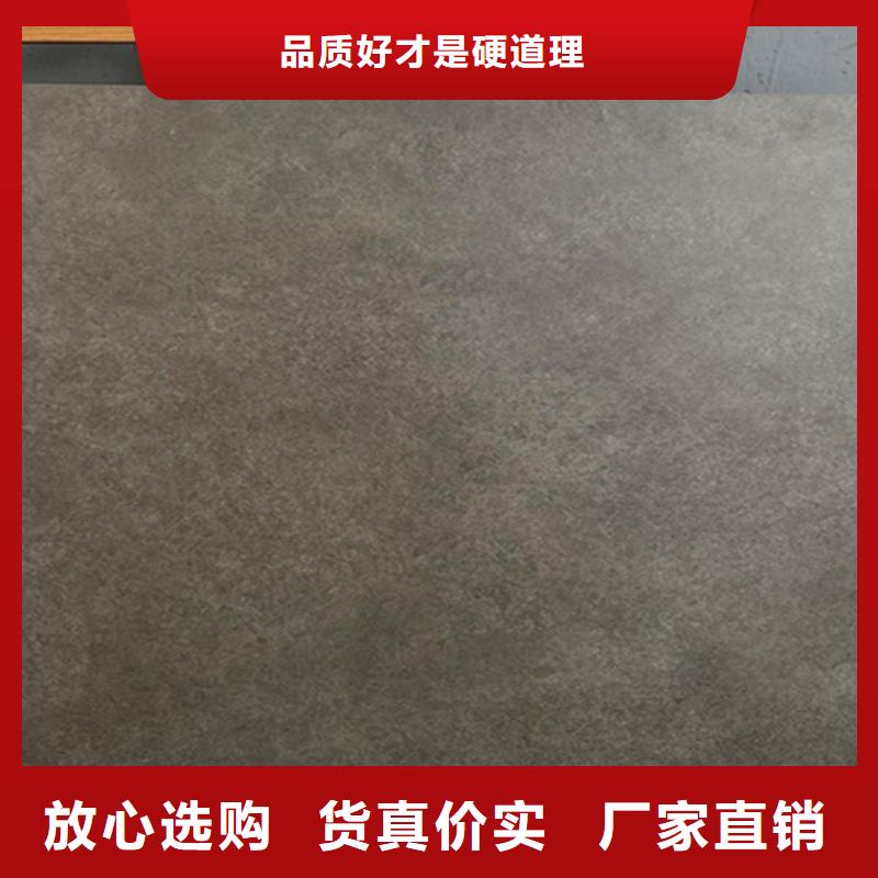 仿古砖-地板砖厂家直销值得选择