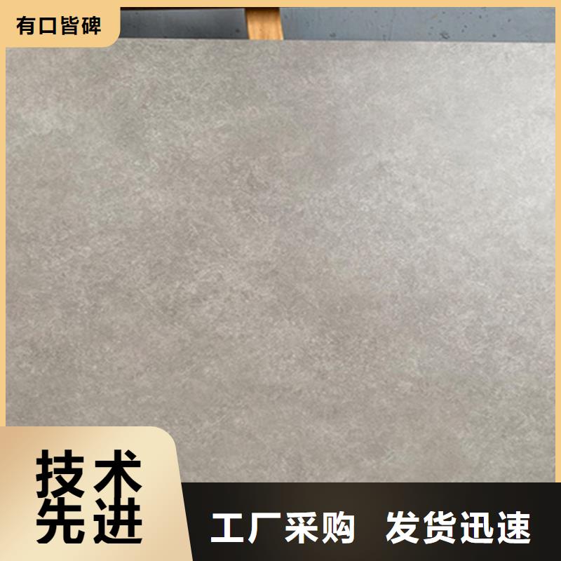 保亭县厂房专用大理石瓷砖-大量现货