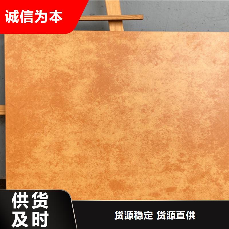 工程仿古瓷砖实力批发厂家
