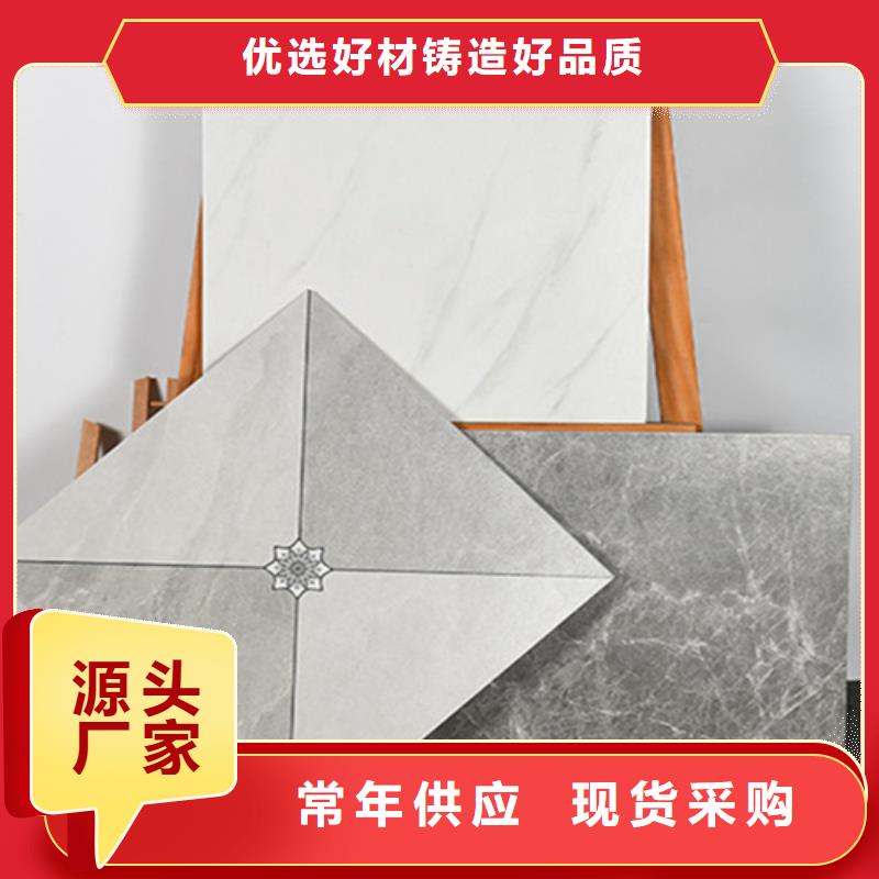 仿古砖,地板砖精工细致打造