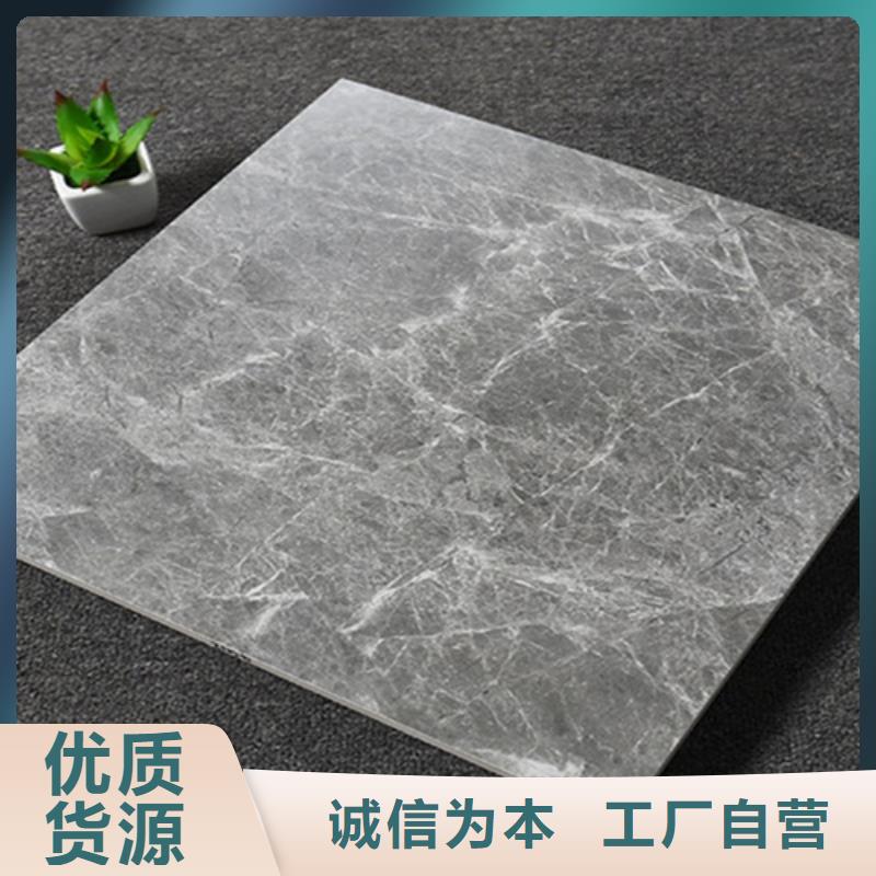 仿古砖-地板砖厂家直销值得选择