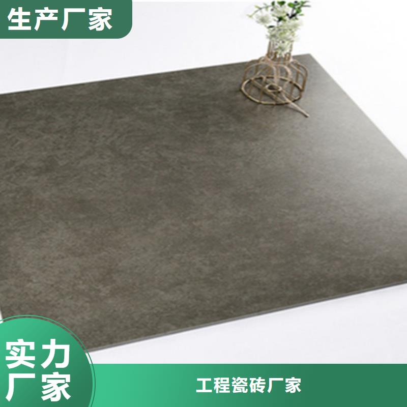 写字楼专用墙面砖价格含运费