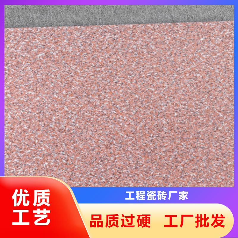 地铺石,【仿古砖】来图来样定制