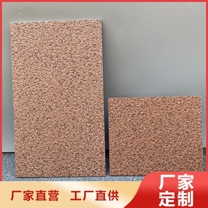 地铺石仿古砖质量好