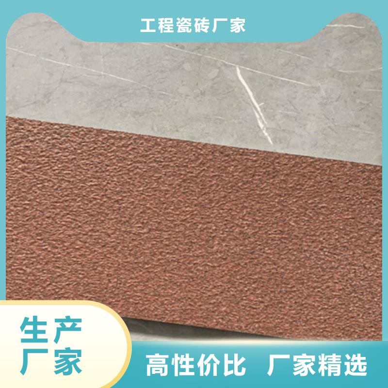 地铺石,仿古砖厂家技术完善