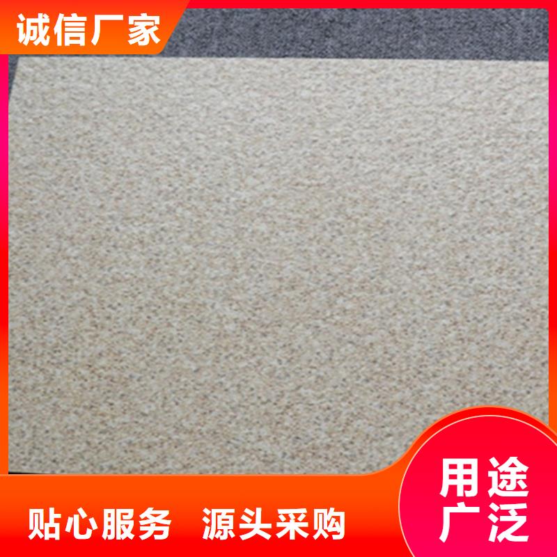 地铺石仿古砖质量好