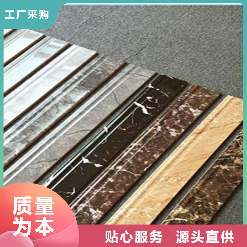 踢脚线_地板砖实力厂家直销