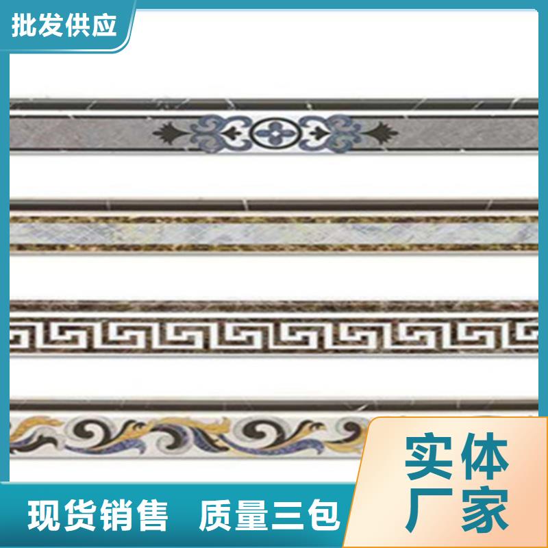 踢脚线,地板砖放心购