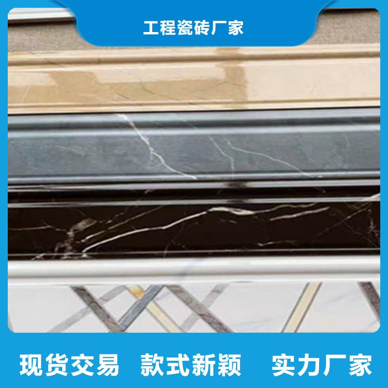 踢脚线-内墙砖多种规格供您选择