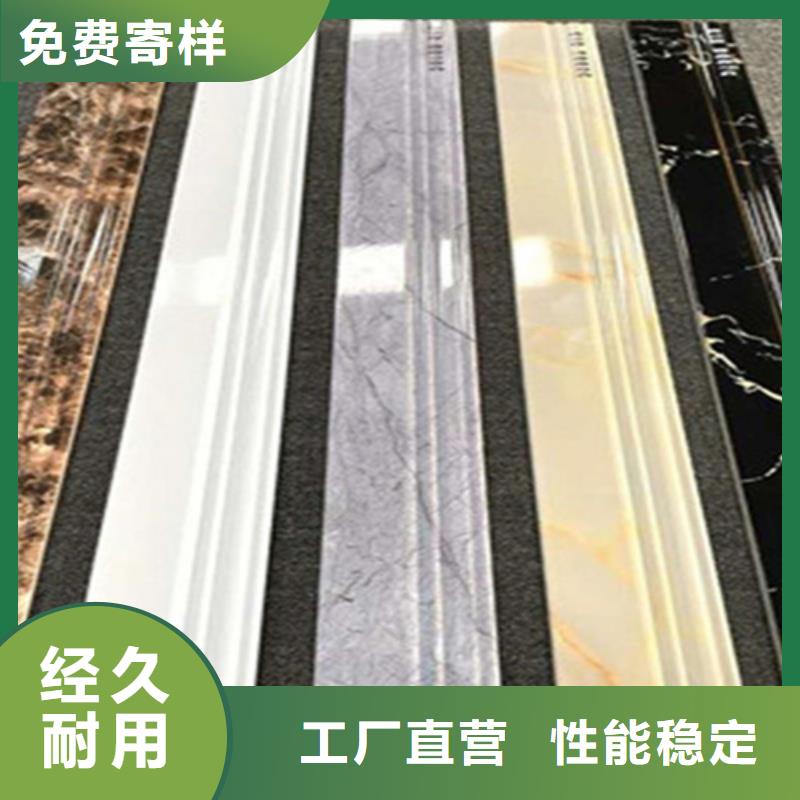 【踢脚线仿古砖专业品质】