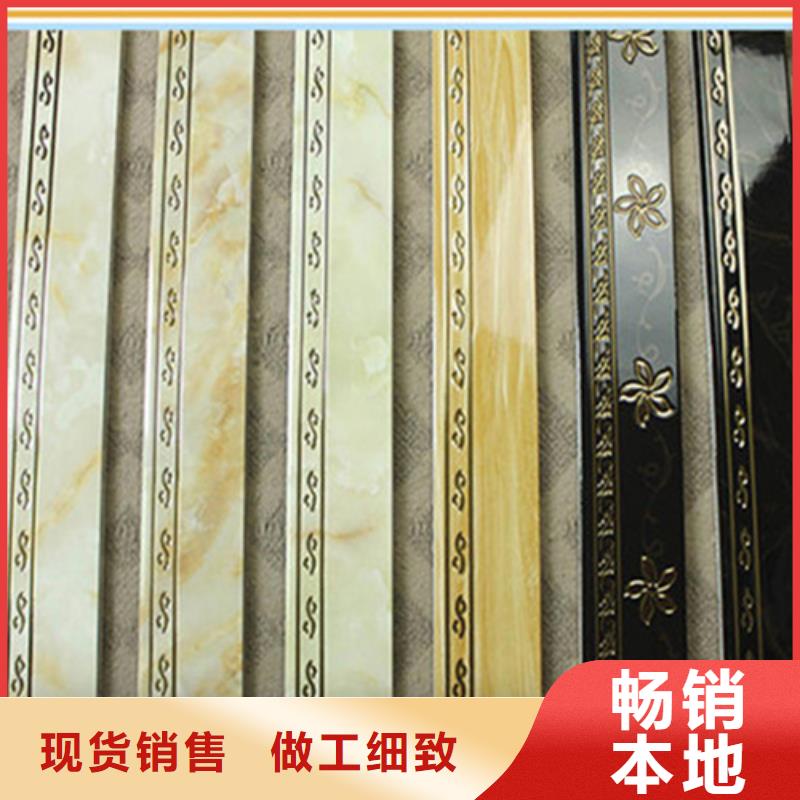 踢脚线-内墙砖多种规格供您选择