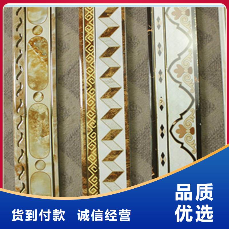 踢脚线,地板砖放心购