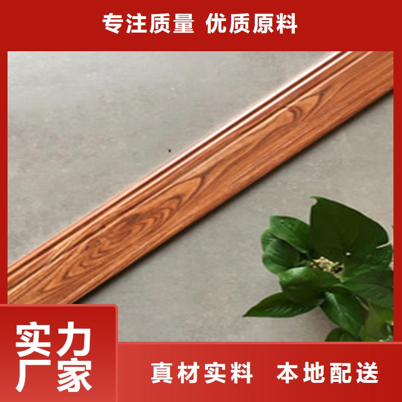 踢脚线-地板砖品类齐全