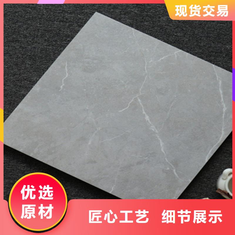 小地砖地板砖海量库存