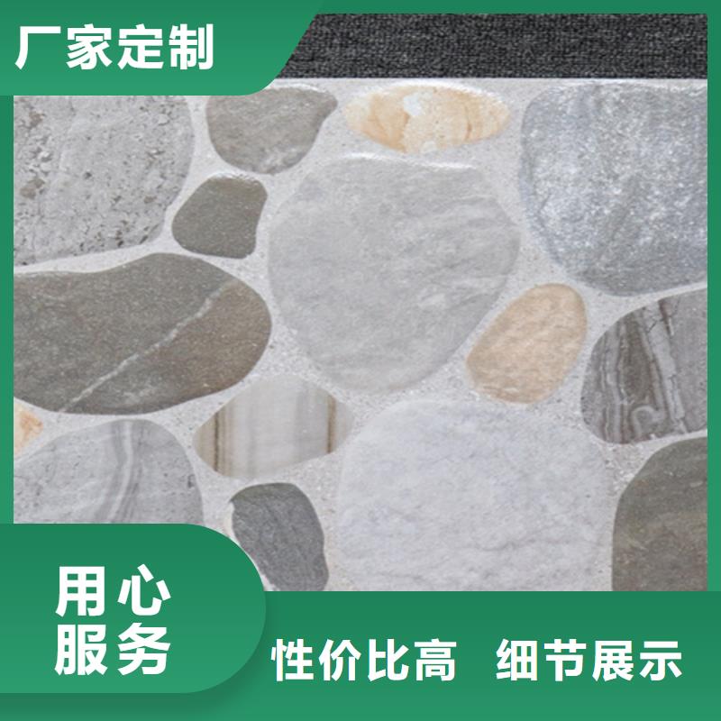 小地砖仿古砖实时报价
