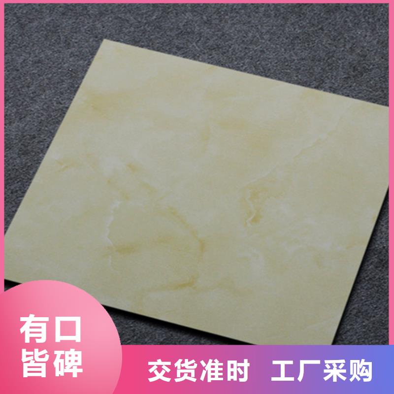 【小地砖外墙砖厂家售后完善】