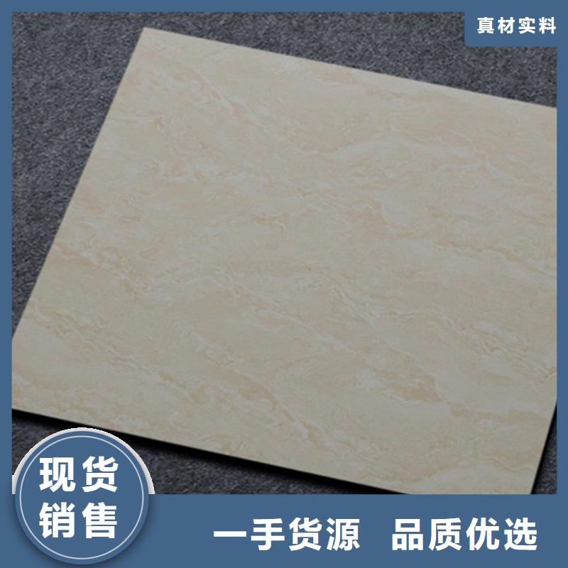 小地砖仿古砖厂家采购