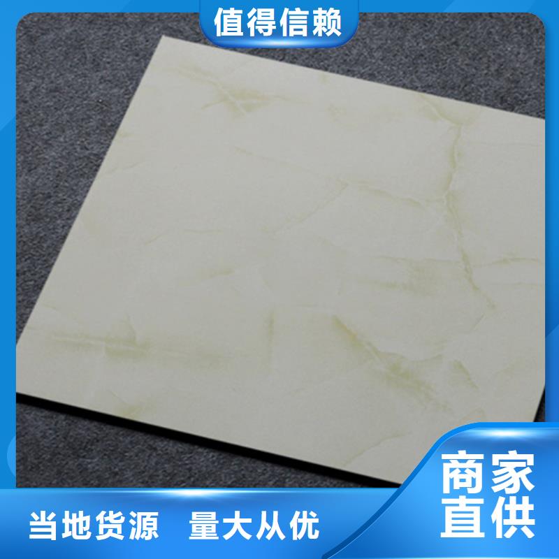 小地砖地板砖海量库存