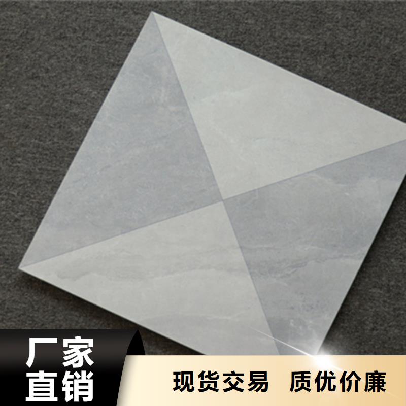 小地砖仿古砖厂家采购
