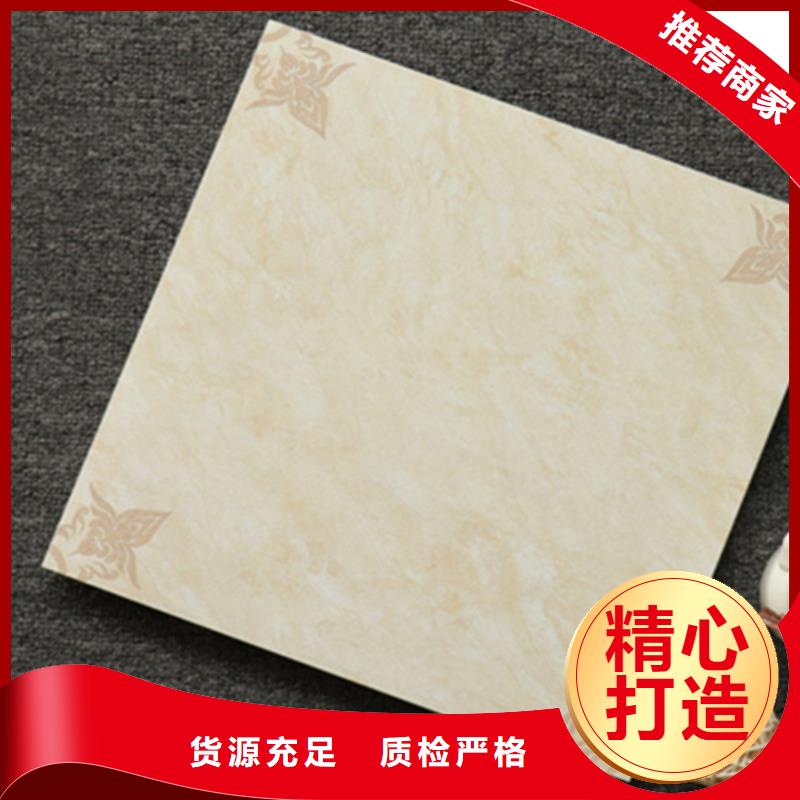 小地砖仿古砖实时报价