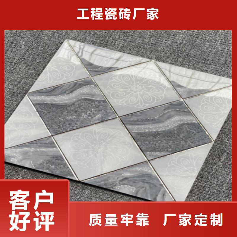 小地砖仿古砖实时报价
