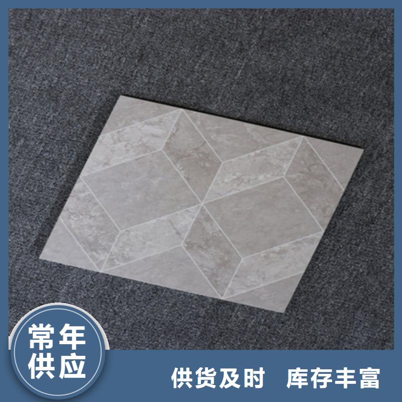 小地砖外墙砖诚信商家