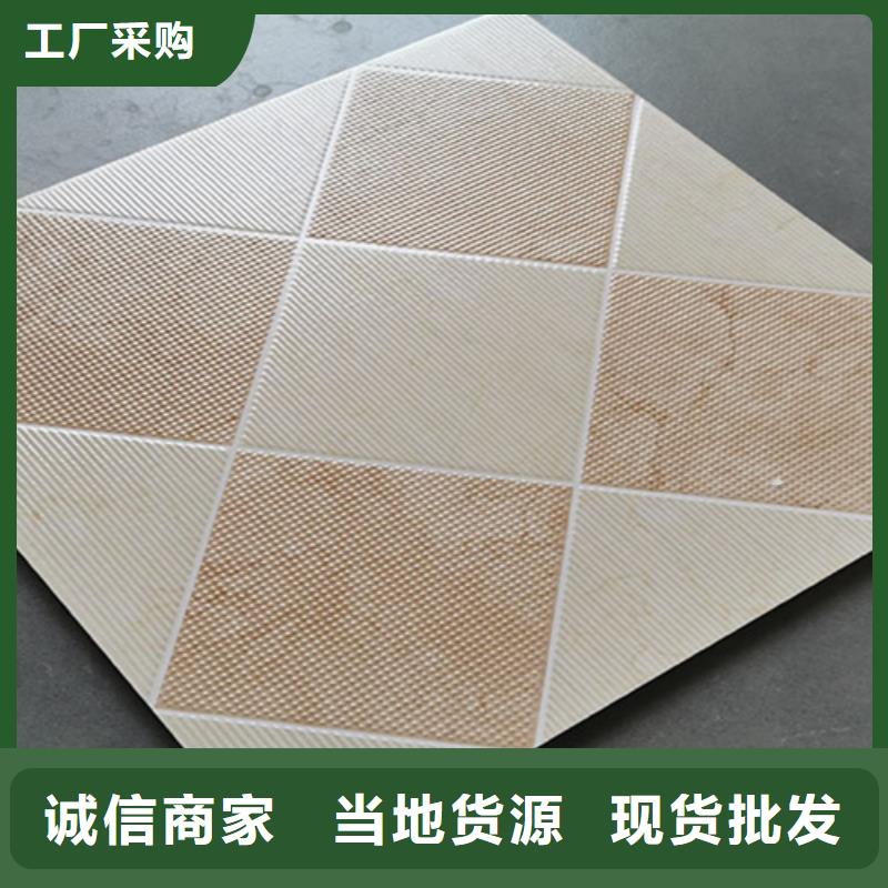 小地砖仿古砖实时报价