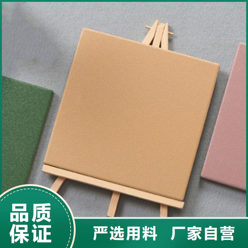 值得信赖的彩色广场砖生产厂家