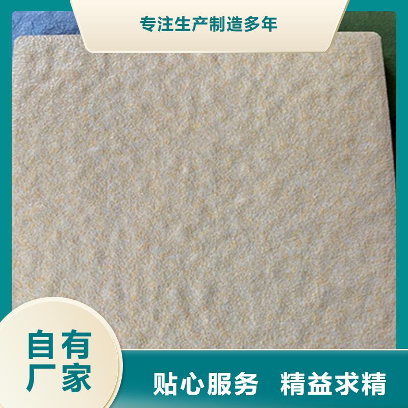 广场砖楼顶砖地板砖质量可靠