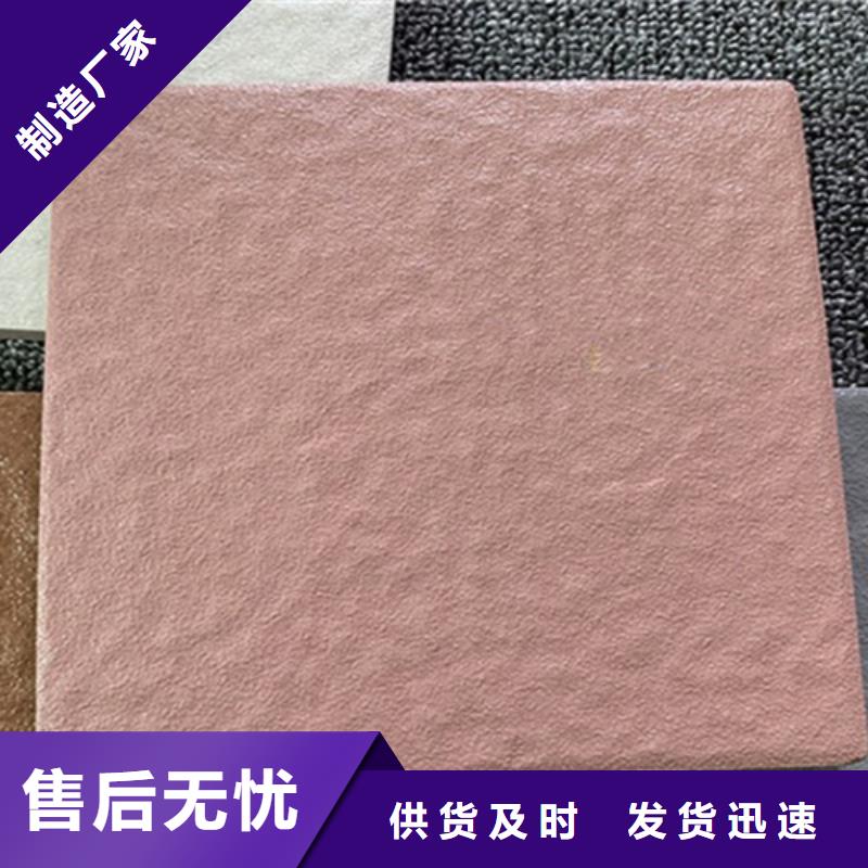 广场砖楼顶砖仿古砖优选好材铸造好品质