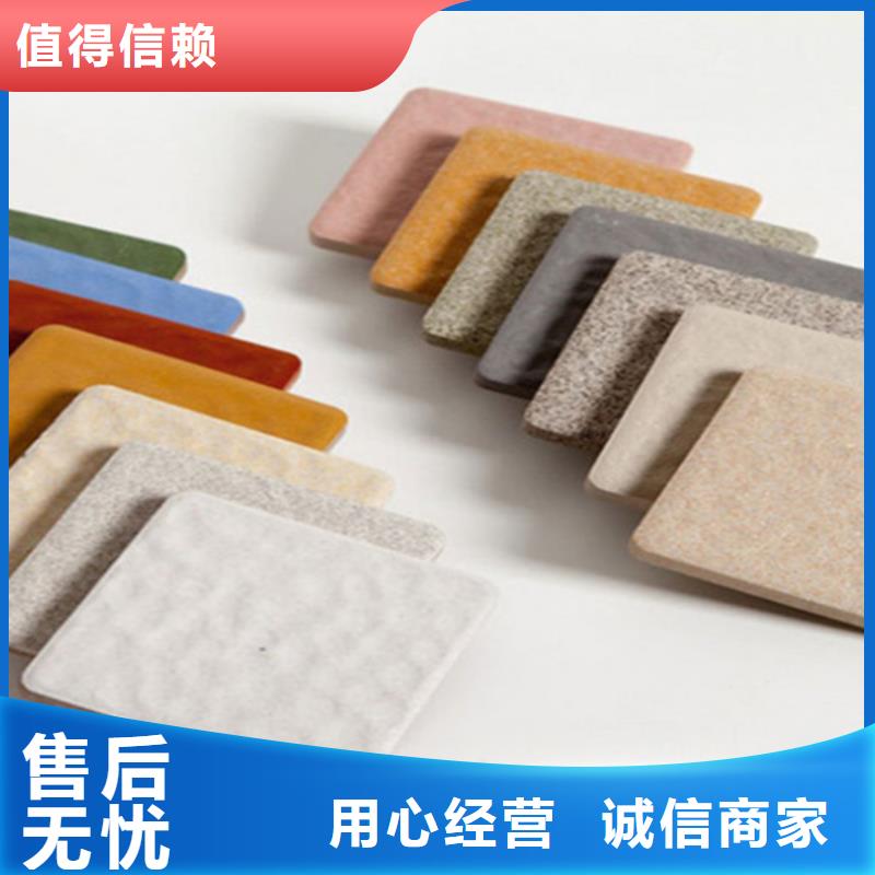 【 广场砖楼顶砖 仿古砖专注细节更放心】承盛地板砖厂家
