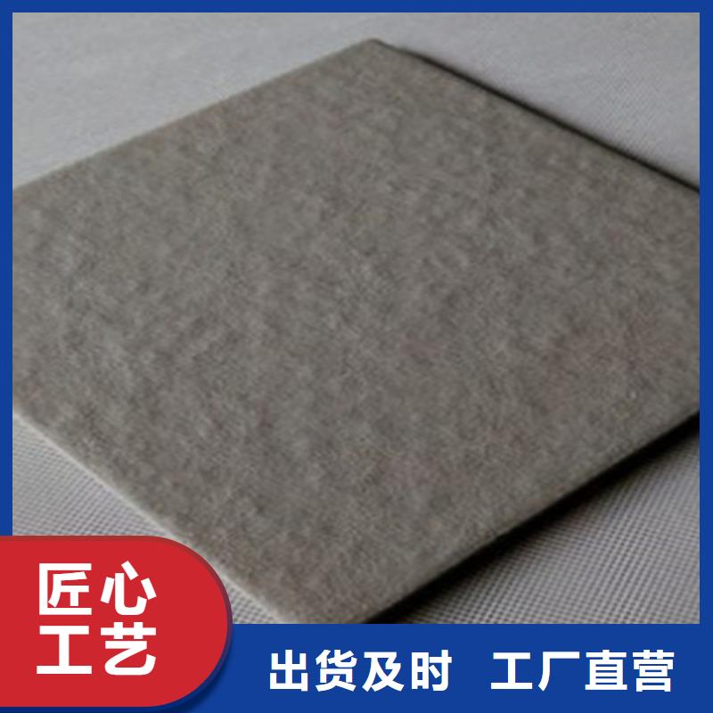 广场砖楼顶砖地板砖厂家质量过硬