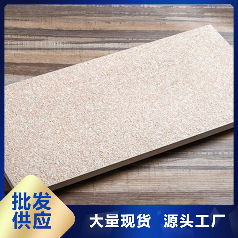 广场砖楼顶砖地板砖质量可靠