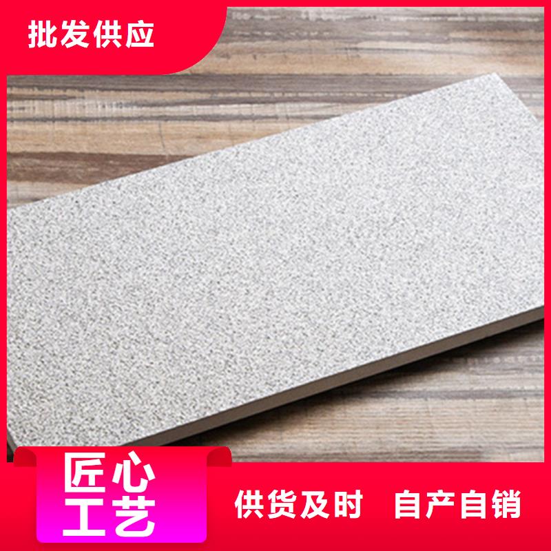 广场砖楼顶砖_仿古砖严格把控每一处细节