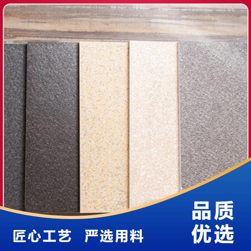 广场砖楼顶砖地板砖厂家质量过硬