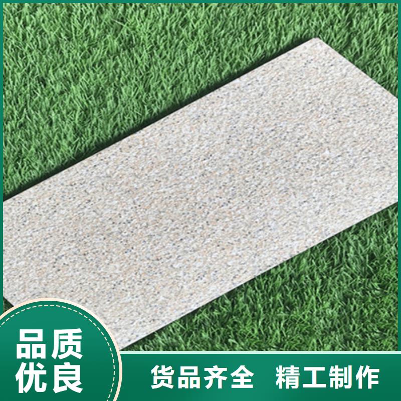 广场砖楼顶砖地板砖质量安全可靠