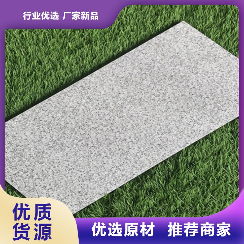 供应露天停车场地砖_品牌厂家