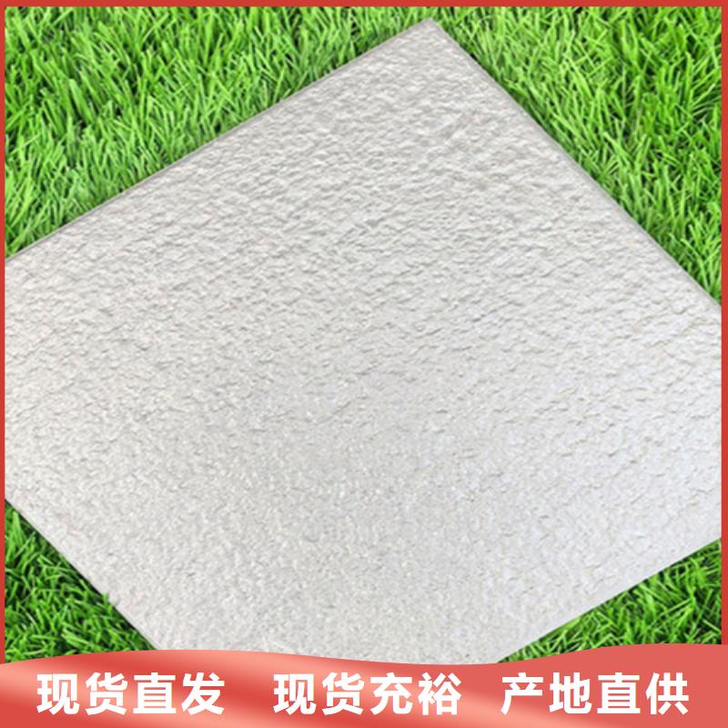 【 广场砖楼顶砖 仿古砖专注细节更放心】承盛地板砖厂家
