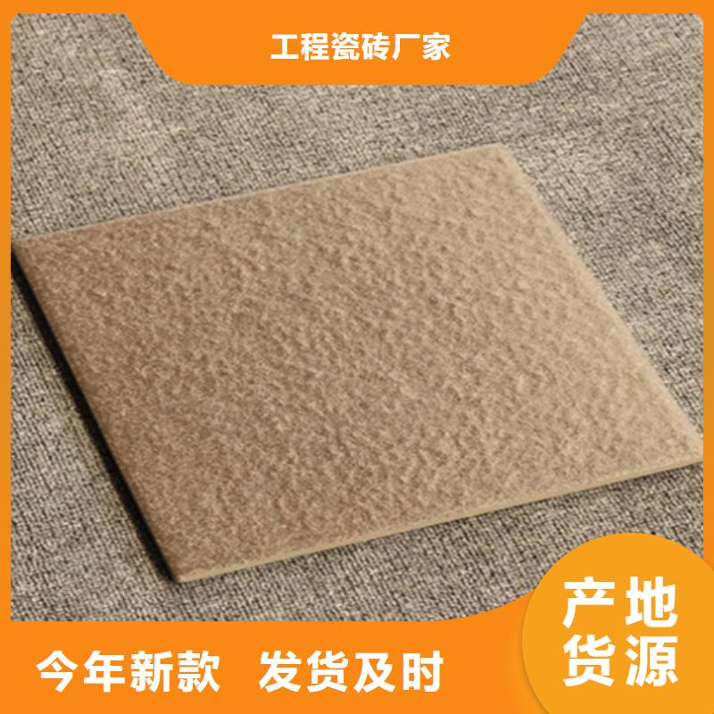 广场砖楼顶砖-地板砖自产自销
