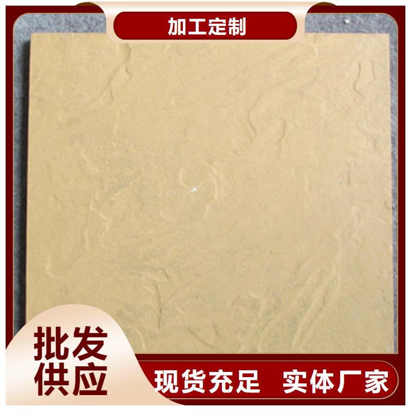 【 广场砖楼顶砖 仿古砖专注细节更放心】承盛地板砖厂家