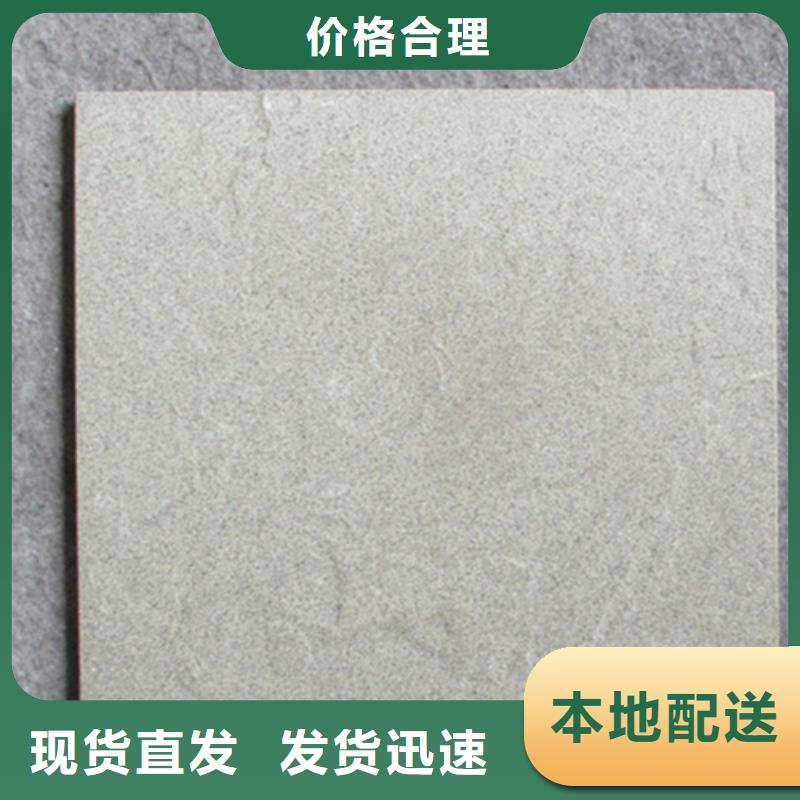 广场砖楼顶砖_仿古砖严格把控每一处细节