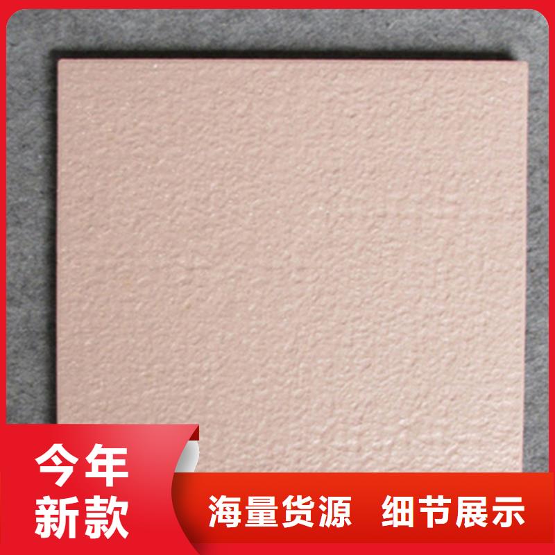 【 广场砖楼顶砖 仿古砖专注细节更放心】承盛地板砖厂家