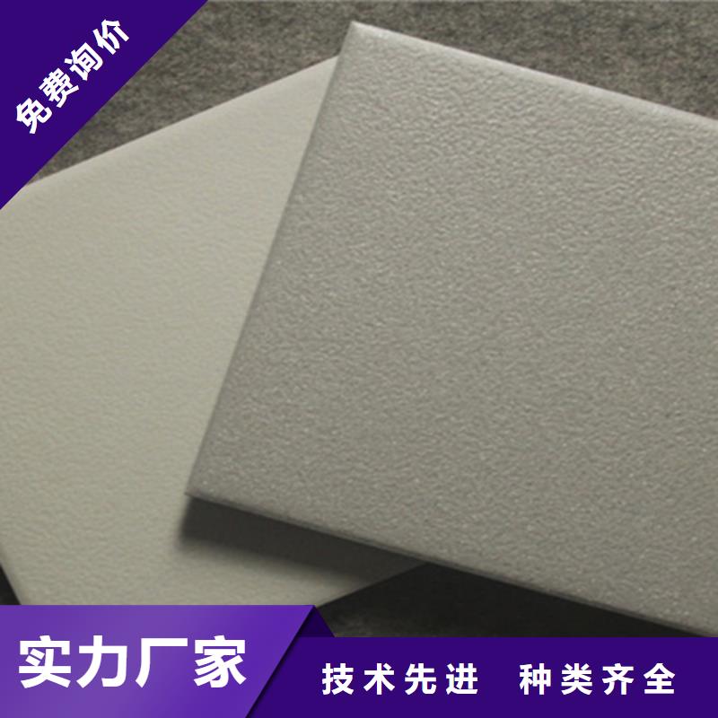 广场砖楼顶砖地板砖质量可靠