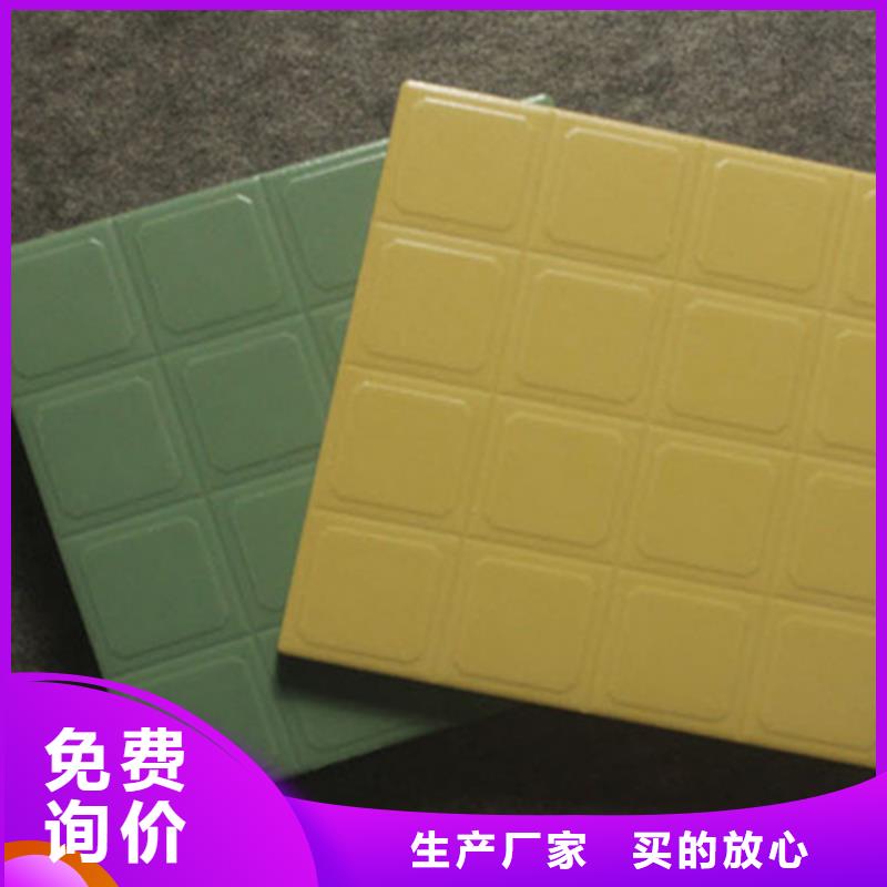广场砖楼顶砖地板砖质量可靠