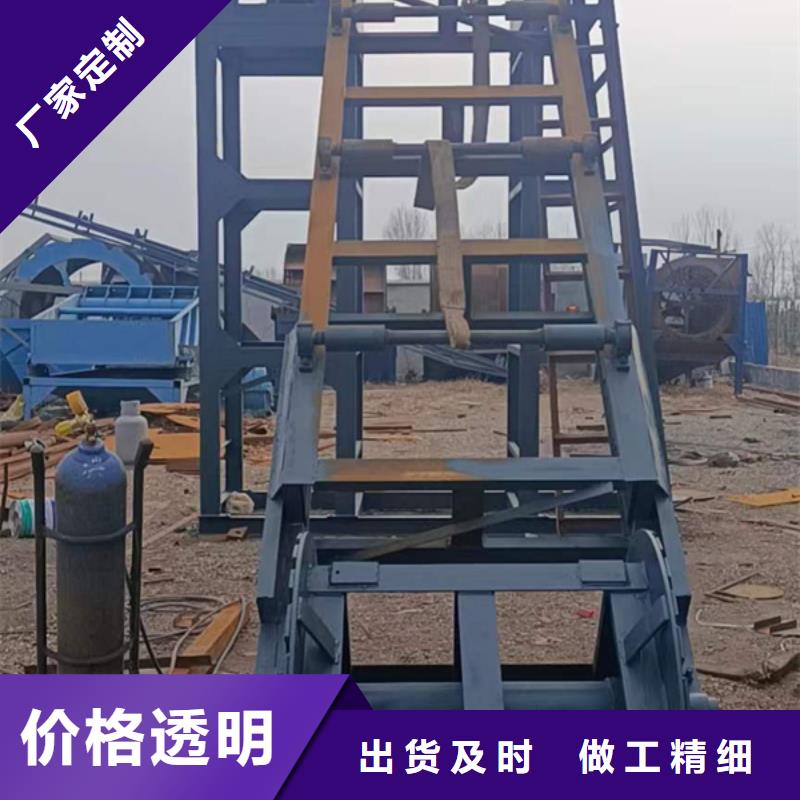 机_洗沙机支持定制批发