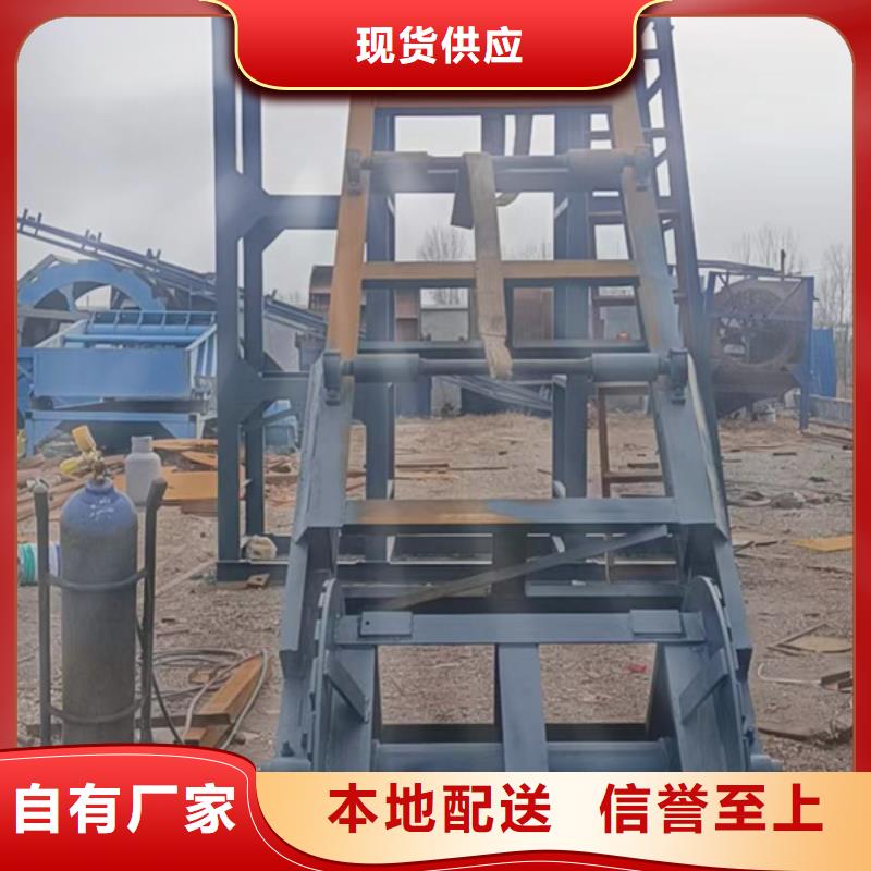 机移动破碎洗沙机免费回电
