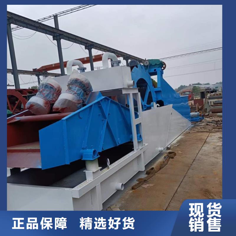 脱水筛脱水筛十年生产销售商