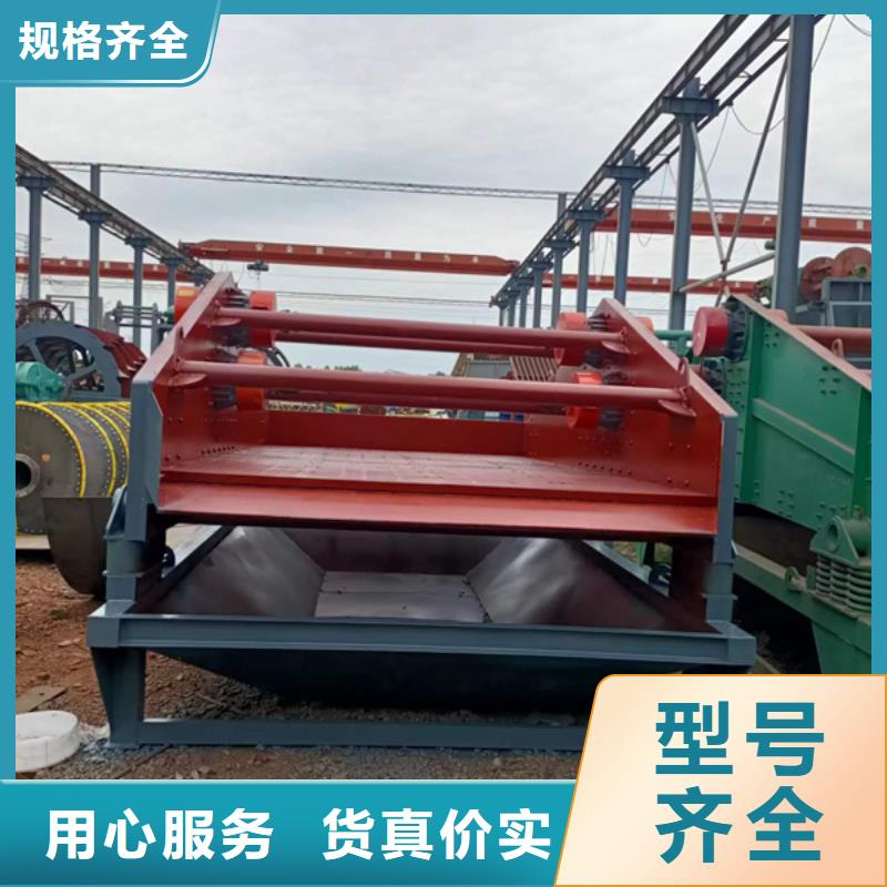 【机移动破碎洗沙机品质之选】