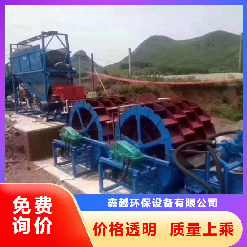 脱水筛脱水筛十年生产销售商